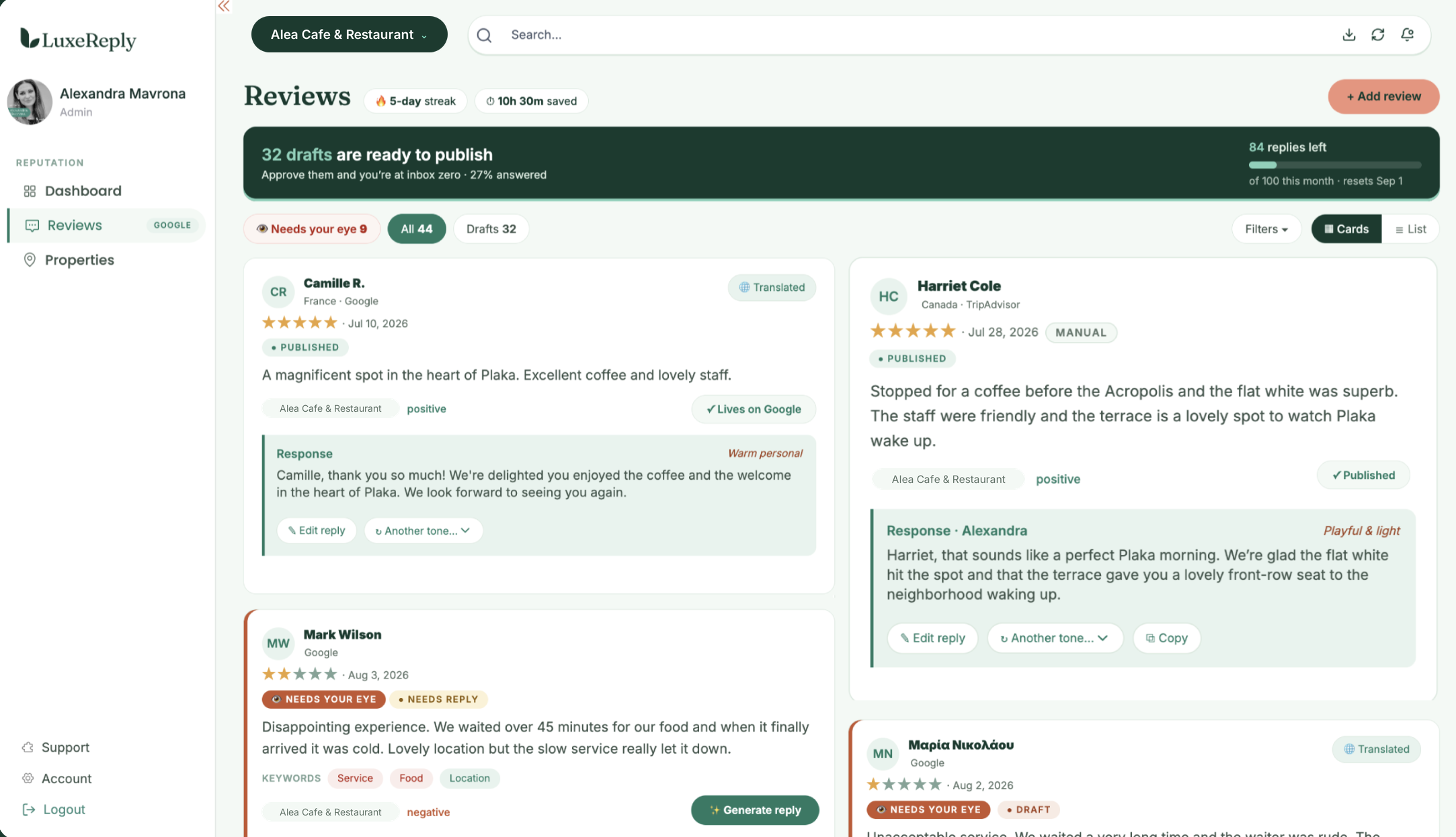 The LuxeReply reviews dashboard
